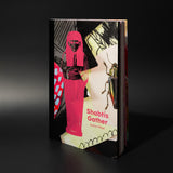 Book Shabtis Gather: Jackie Milad (regular copy)